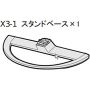 0101121309 [テレビ用スタンド 8T-C60AX1用]