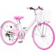 ジュニアバイシクル 20インチ ホワイトピンク GR-Ribbon20v2