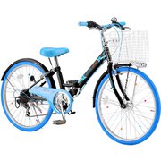 ジュニアバイシクル 20インチ ブラックブルー GR-Ribbon20v2