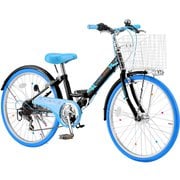 ジュニアバイシクル 22インチ ブラックブルー GR-Ribbon22v2