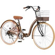 シティサイクル 26インチ 6段 ブラウン CO-26
