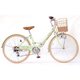 ジュニアバイシクル 24インチ ライムグリーン GR-APRICOT