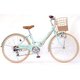 ジュニアバイシクル 24インチ ミントブルー GR-APRICOT