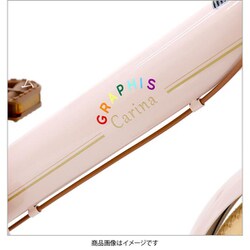 ヨドバシ.com - グラフィス GRAPHIS 子ども用自転車 16インチ