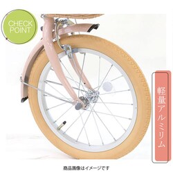 ヨドバシ.com - グラフィス GRAPHIS 子ども用自転車 16インチ