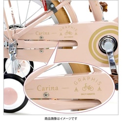 ヨドバシ.com - グラフィス GRAPHIS 子ども用自転車 16インチ