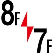 6300003358 [ロフト階数表示板300角 マグネット 8F/7F]