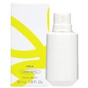 POLA ホワイトショット CXS 50mL ラージ リフィル