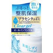 素肌しずく クリアゲル 100g