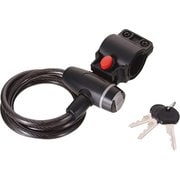 ホルダー付ワイヤーロック ブラック MP-LK06