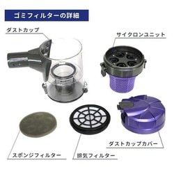 ヨドバシ.com - ソウイ SOUYI 掃除機 スティッククリーナー