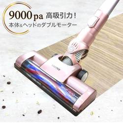 【新品】SOUYI コードレス スティッククリーナー SY-089 SOUYI 掃除機 コードレス サイクロン 吸引力 スティック