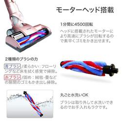 ヨドバシ.com - ソウイ SOUYI 掃除機 コードレススティック