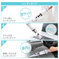 sii　コードレス掃除機 ヨドバシ.com - ソウイ SOUYI 掃除機 コードレススティック
