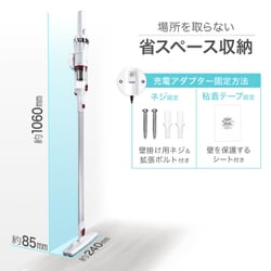 sii　コードレス掃除機 ヨドバシ.com - ソウイ SOUYI 掃除機 コードレススティック