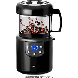 SOUYI JAPAN コーヒー 生豆焙煎機 (SY-121N) - エスプレッソマシン