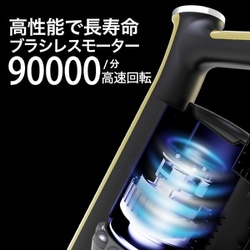 コードレスで使える4wayスティッククリーナー モーターヘッド搭載でパワフル Amazon | 掃除機 コードレス 20000PA 自立式 曲がるパイプ 角度