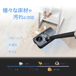 SOUYI マルチウォーターモップ SY-140-DY 楽天市場】SY-136 SY-105N 専用 マルチ ウォーター モップ SY
