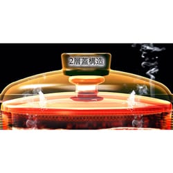 ヨドバシ.com - ソウイ SOUYI 土鍋炊飯器 フッ素/テフロン加工 ヨドバシ.com - ソウイ SOUYI 土鍋炊飯器 フッ素/テフロン加工