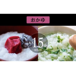 ヨドバシ.com - ソウイ SOUYI 土鍋炊飯器 フッ素/テフロン加工