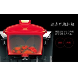 ヨドバシ.com - ソウイ SOUYI 土鍋炊飯器 フッ素/テフロン加工
