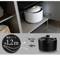 ソウイジャパン 土鍋炊飯器 SY-150BK 4合炊き フッ素 テフロン不使用 本格 土鍋炊飯器 全自動炊飯土鍋 土鍋気分 ブラック SY-150-BK