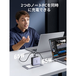 ヨドバシ.com - ユーグリーン UGREEN 90548 [Nexode PD 急速充電器