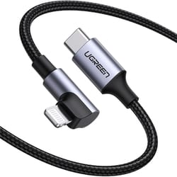 ヨドバシ.com - ユーグリーン UGREEN 60763 [USB Type-C to Lightning