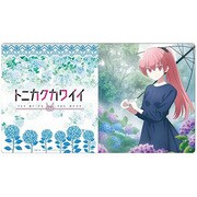 クロックワークス 万能マットコレクション Vol.149 トニカクカワイイ 6月 [トレーディングカード用品]