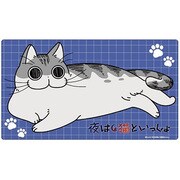 クロックワークス 万能マットコレクション Vol.151 夜は猫といっしょ A [トレーディングカード用品]