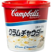 カップスープ クラムチャウダー