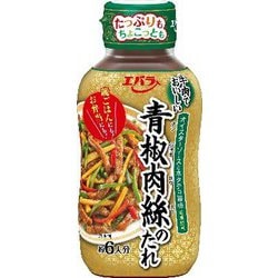 青椒肉絲のたれ
