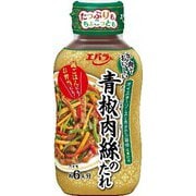 青椒肉絲のたれ