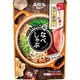 なべしゃぶ 鶏がら醤油つゆ