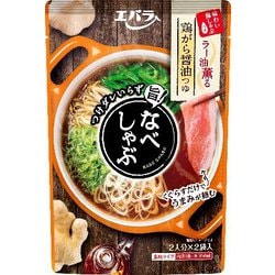 なべしゃぶ 鶏がら醤油つゆ