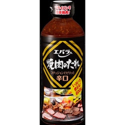 焼肉のたれ 辛口 パーティサイズ