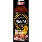 焼肉のたれ 辛口 パーティサイズ