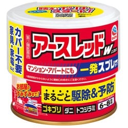 アースレッドW ノンスモーク 6～8畳用 1個 [第2類医薬品 殺虫剤]