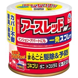 アースレッドW ノンスモーク 9～12畳 1個 [第2類医薬品 殺虫剤]