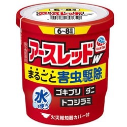 アースレッドW 6～8畳用 1個 [第2類医薬品 殺虫剤]