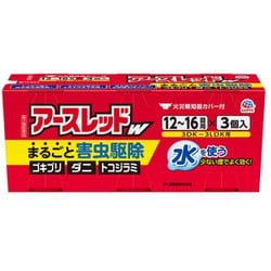 アースレッドW 12～16畳用 3個入 [第2類医薬品 殺虫剤]