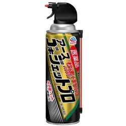医薬品 ゴキジェットプロ 450mL [第2類医薬品 殺虫剤]