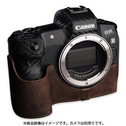 キヤノン EOS R用 本革カメラハーフケース ダークブラウン TB06EOSRCO
