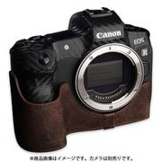 キヤノン EOS R用 本革カメラハーフケース ダークブラウン TB06EOSRCO