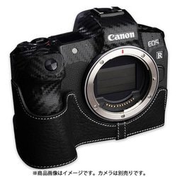 キヤノン EOS R用 本革カメラハーフケース ブラック TB06EOSRBK