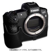 キヤノン EOS R用 本革カメラハーフケース ブラック TB06EOSRBK