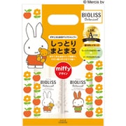 【限定】サロンスタイル ビオリスボタニカル 限定デザインポンプペアセットTW ディープモイスト 480ml+480ml