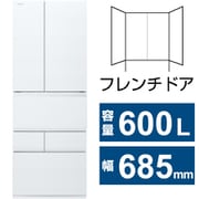 冷蔵庫 VEGETA(ベジータ) FZSシリーズ(600L・幅68.5cm・フレンチドア(観音開き)・6ドア・フロストホワイト) GR-V600FZS(TW)