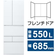 冷蔵庫 VEGETA(ベジータ) FZSシリーズ(550L・幅68.5cm・フレンチドア(観音開き)・6ドア・フロストホワイト) GR-V550FZS(TW)