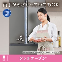 ヨドバシ.com - 東芝 TOSHIBA 冷蔵庫 VEGETA（ベジータ） FZS